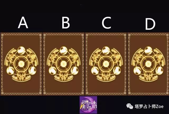 塔罗占卜最新预测,塔罗占卜最新预测🔮未来命运揭晓！