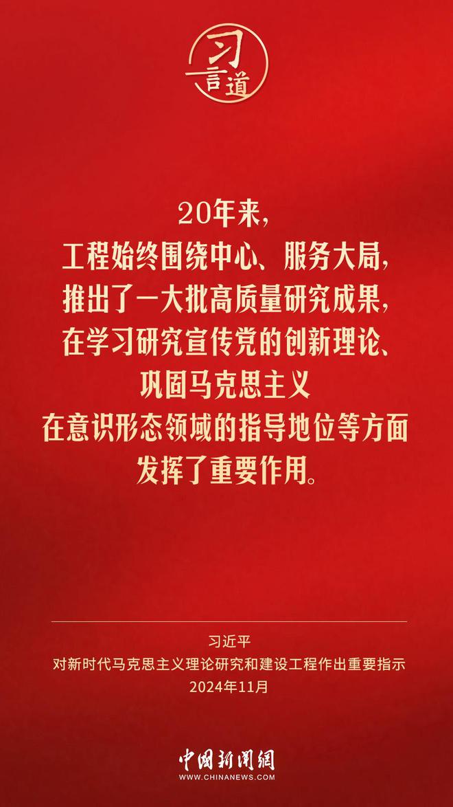 最新党的创新理论,最新党的创新理论，引领时代发展的崭新篇章