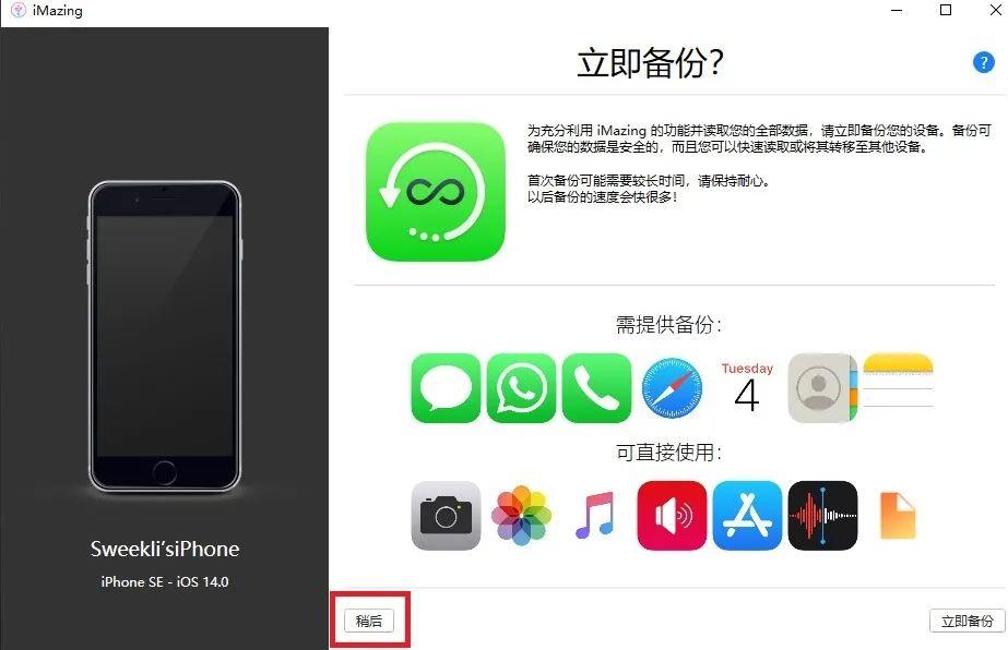 小红书更新问题不必慌，坚持学习，自信闪耀