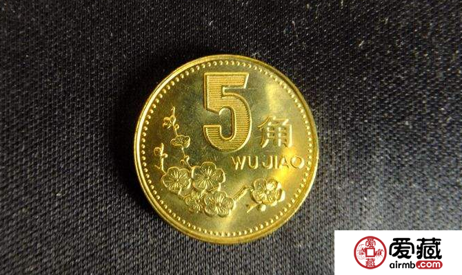 五角硬币最新动态，新版硬币特点与价值解析