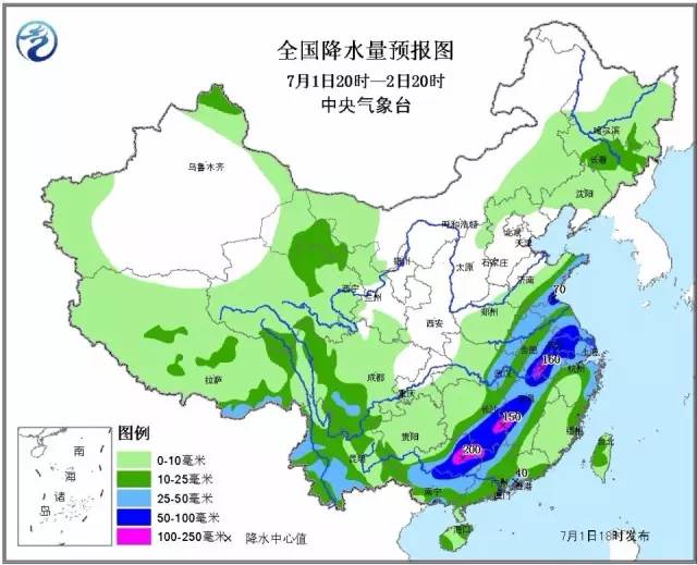 电动滚筒 第233页