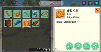 创造与魔法食谱最新揭秘，小巷美食秘境探索