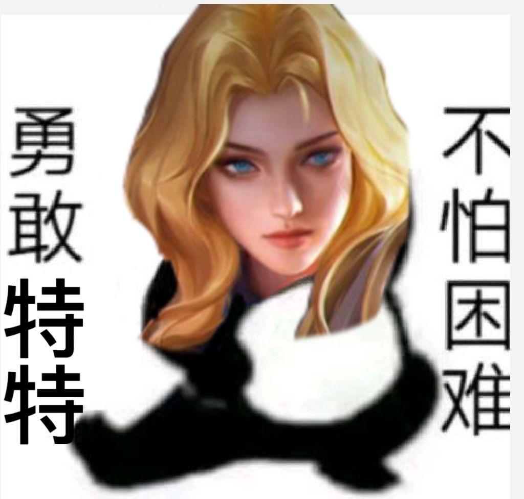 王者荣最新版,王者荣最新版任务完成及技能学习步骤指南（适用于初学者及进阶用户）