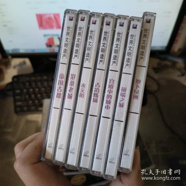 七碟网最新理论，自然美景的心灵之旅探索