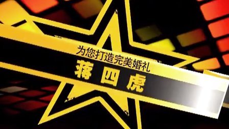 最新四虎官网观点阐述与分析，深度解读其特色与趋势
