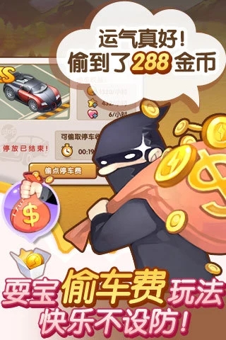 最新游戏卡通制作指南，步骤与技巧全解析