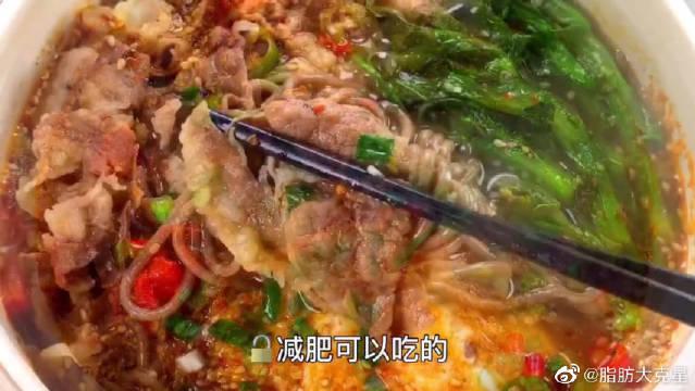 肥牛最新动态，自然美景之旅，探寻内心的宁静与平和