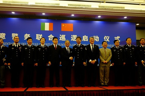最新国家警察总署改革，塑造更安全社会环境的行动纲领