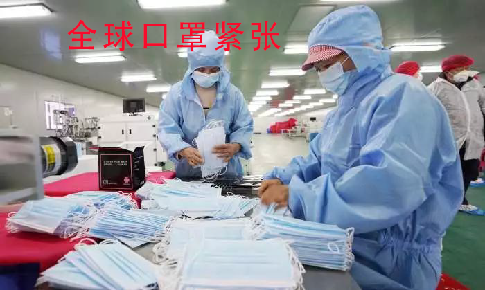 北京疫情口罩最新价格揭秘😷💸