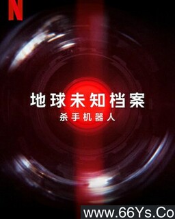 纪录片最新片，自然美景之旅，探寻内心平静之旅