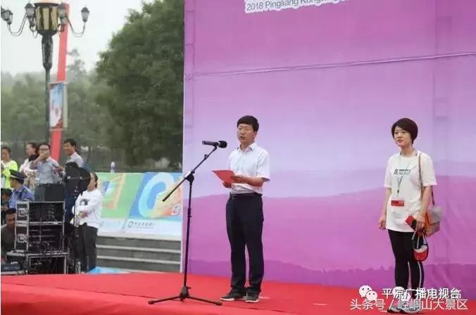2017年崆峒区科技革新引领未来，最新资讯全解析