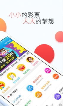 新澳门今晚开奖结果+开奖,控制科学与工程_通行证版45.953