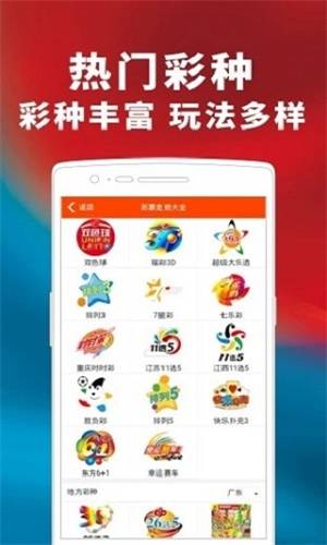最准一码一肖100%凤凰网,深入探讨方案策略_安全版54.205