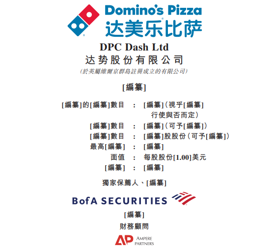 2024今晚香港开特马,财务决策技能实训资料_商务版1.450