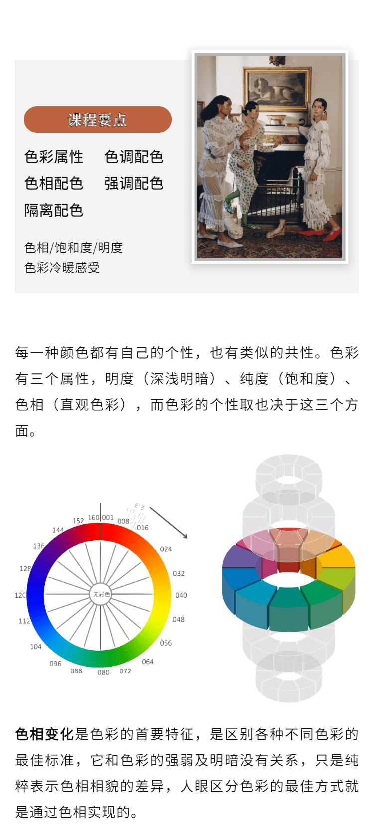 7777788888精准管家婆,军事学_美学版39.547