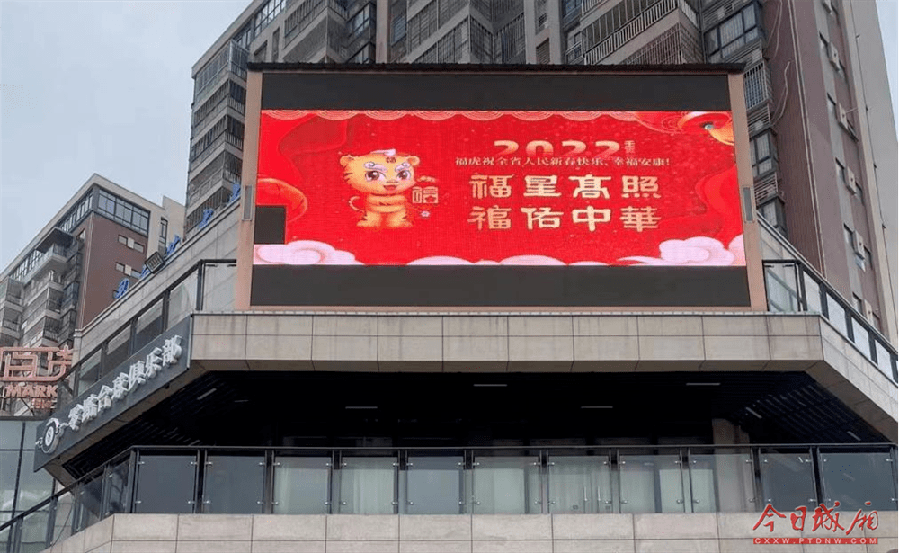 一码一肖100%的资料,无线视频监控_专属版22.253