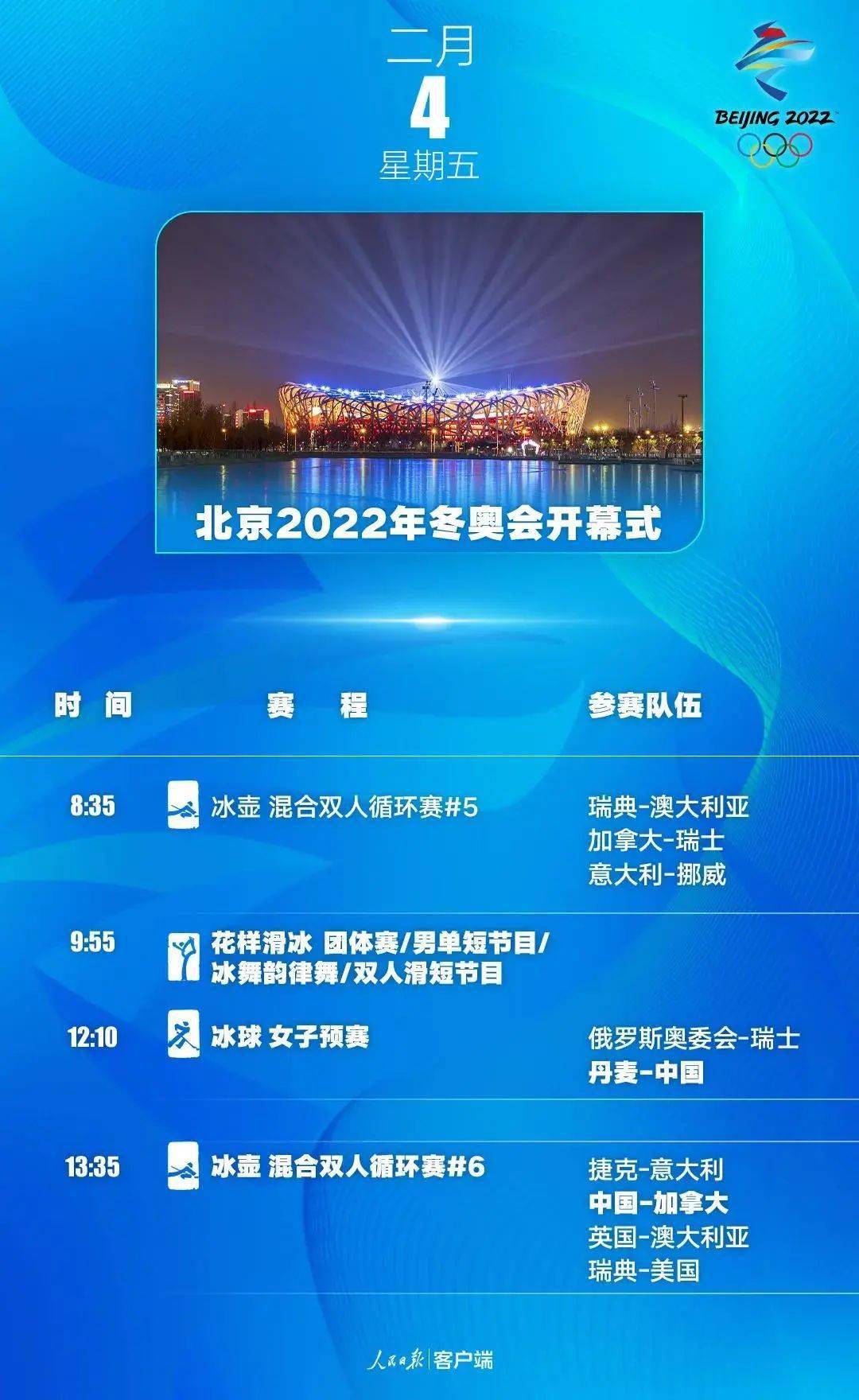 新奥长期免费资料大全,快速解决方式指南_旗舰设备版88.517