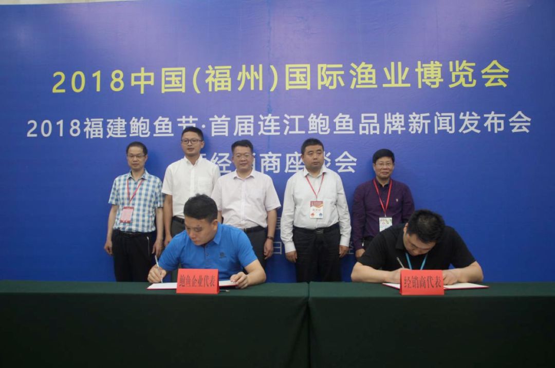 连江县最新新闻动态，温馨日常与友情陪伴的足迹