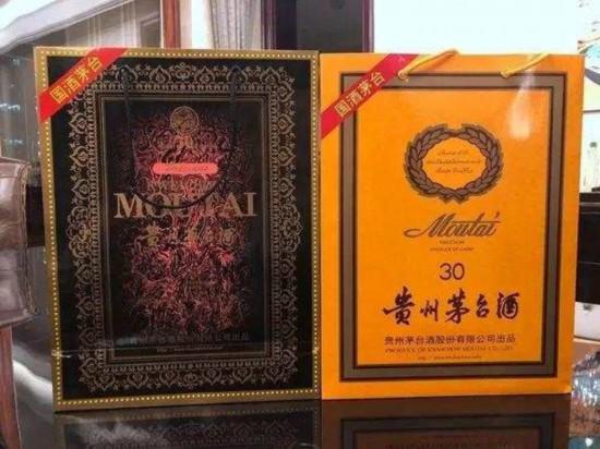时光沉淀下的酒中传奇，茅台五十年价格揭秘