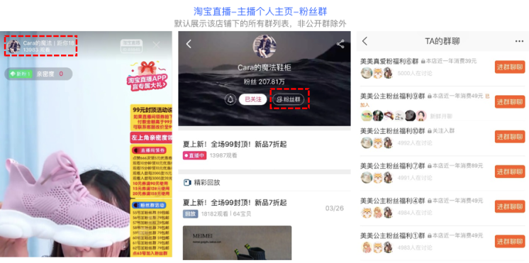 ＂7777788888管家婆凤凰＂的：高效执行方案_多媒体版5.70