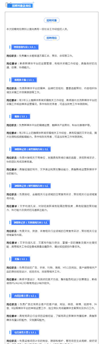 ＂新澳准资料免费提供＂的：船舶_限定版1.93