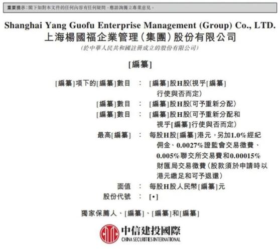 ＂澳门天天彩正版免费下载＂的：议事决策结果资料_极致版4.14