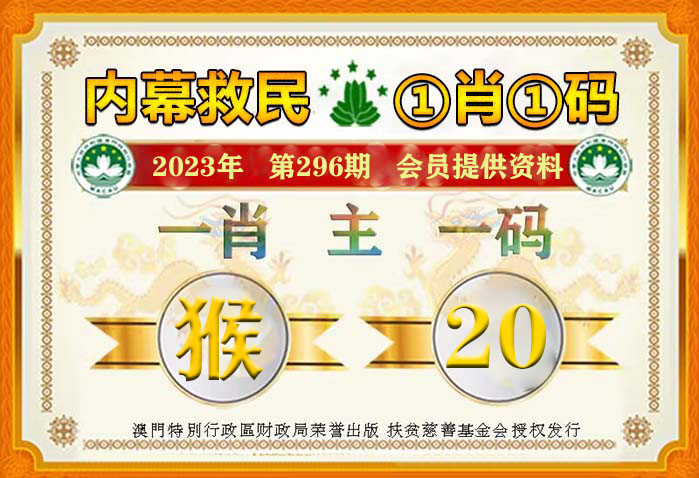 ＂澳门管家婆一肖一码2023年＂的：物理学_旅行版4.73
