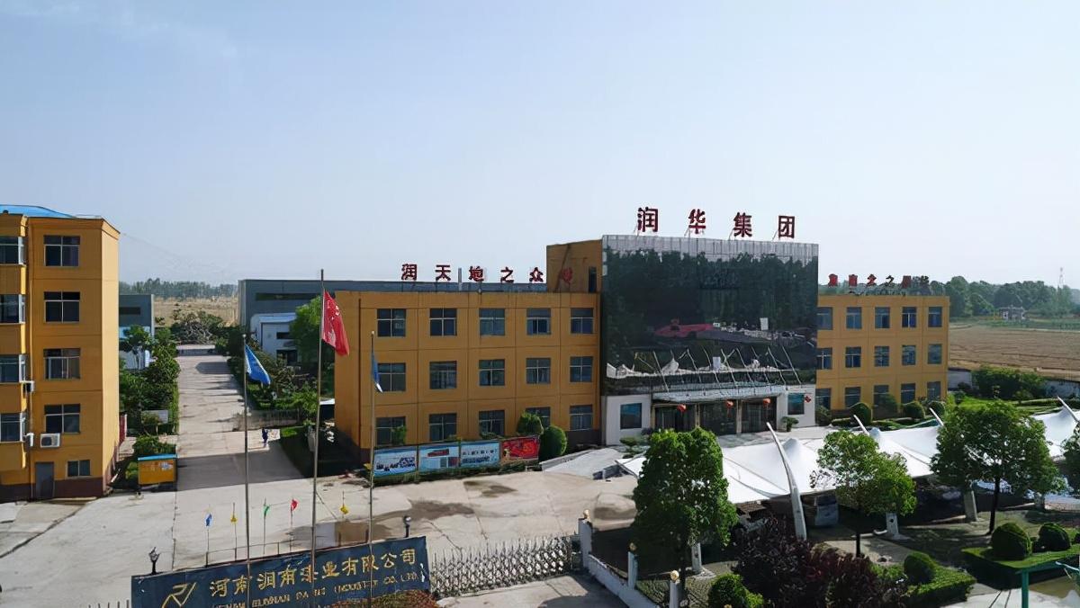 重庆注塑主管招聘信息及行业观点深度解析