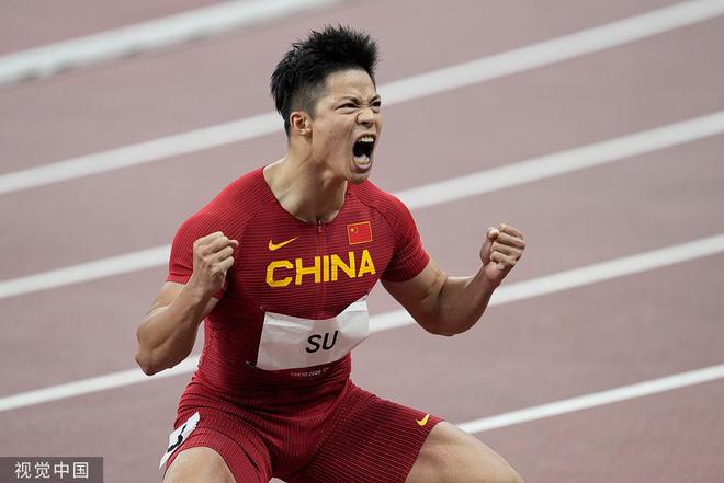 苏炳添最新赛事，励志之旅展现变化、自信与成就感