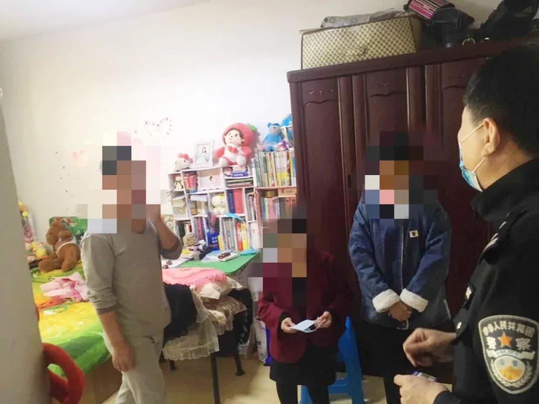 永清幸福家园最新动态揭秘🌟