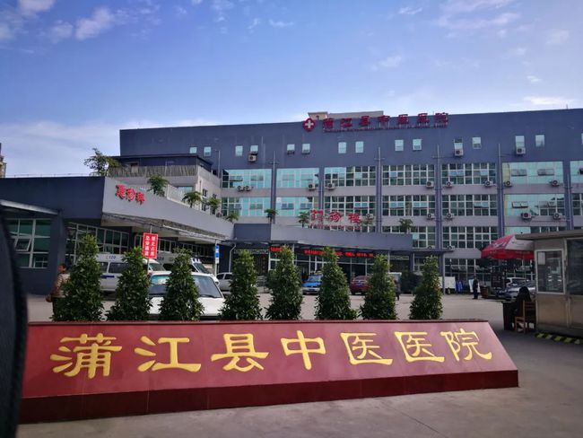 蒲江县寿安最新职位招聘指南