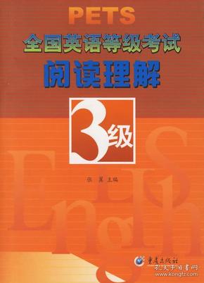 ＂7777788888精准玄机＂的：全面解答完整版_经典版7.91