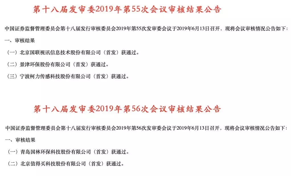 ＂管家婆100%中奖＂的：经济解读新释_供给版7.17