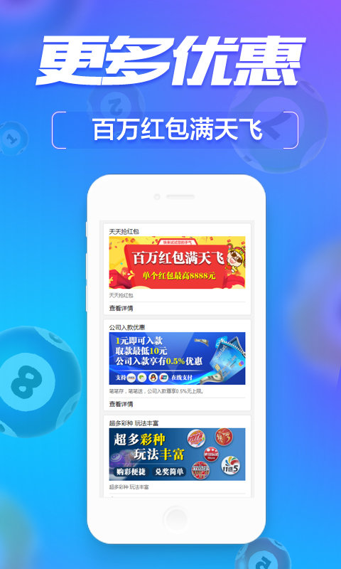 真空泵 第110页