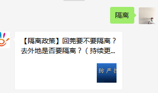 电动滚筒 第115页