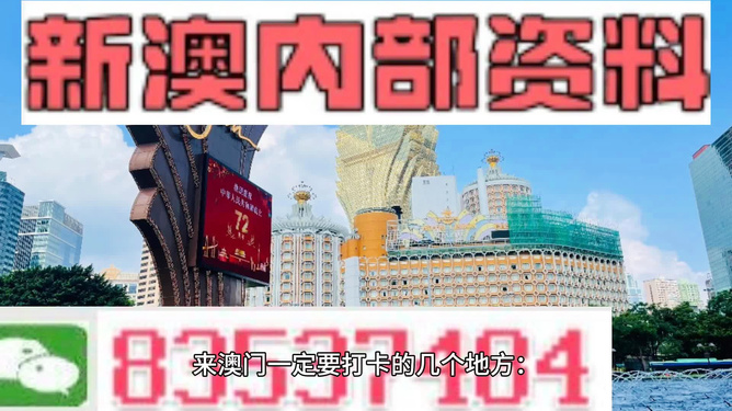 真空泵 第96页