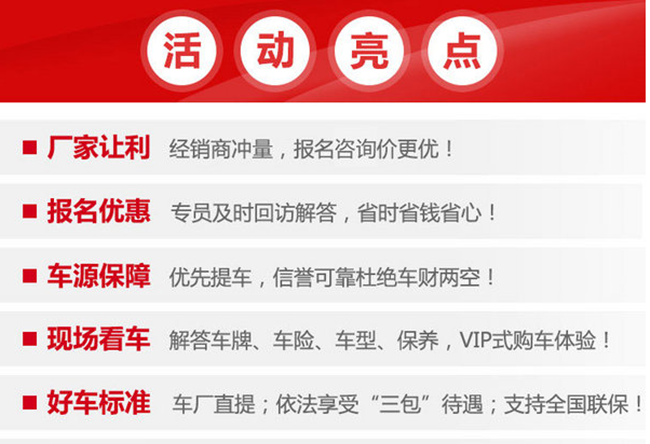 ＂2024新澳大众网精选资料免费提供＂的：决策支持方案_生活版2.42