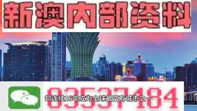 真空泵 第95页