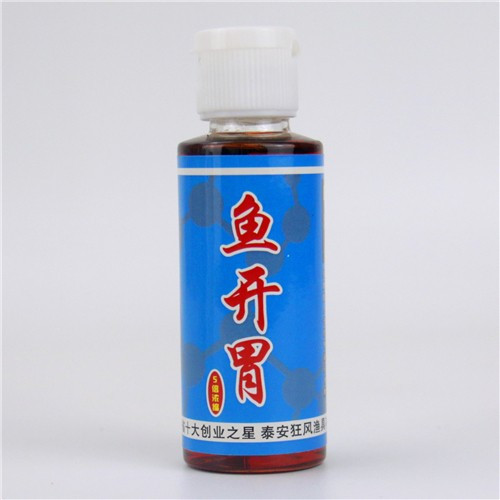 电动滚筒 第103页