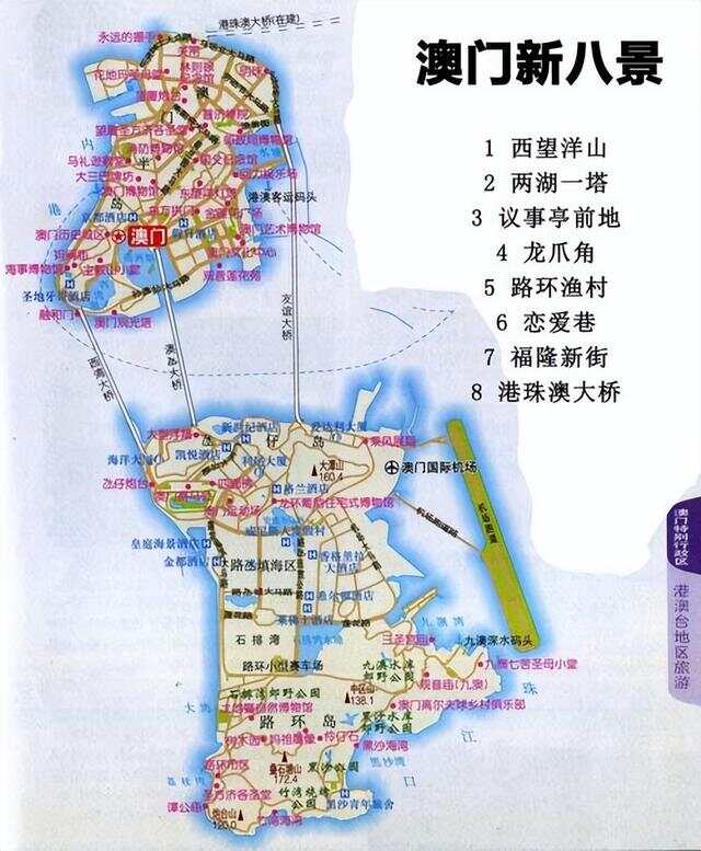 7777788888澳门,资料汇编新解与定义_美学版65.249