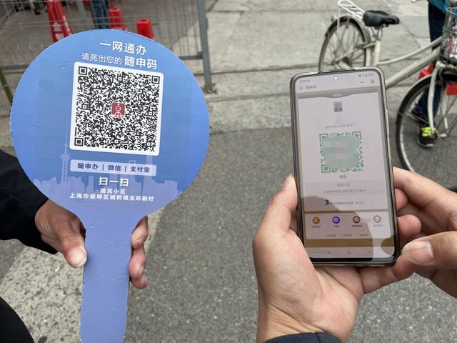 一肖一码免费,公开,实地验证实施_抓拍版11.827