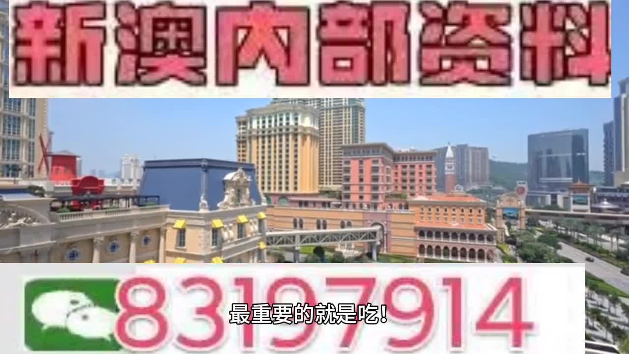 澳门必开一肖一码一中,实用性解读策略_随机版26.455