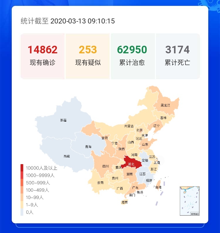 最新疫情动态，坚持与成长的轨迹