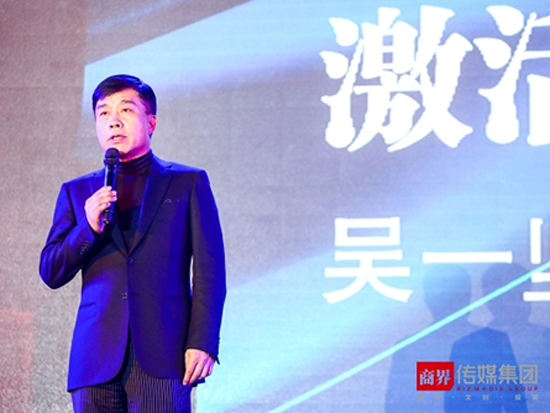 吴一坚最新动态揭秘，全面解读与观点阐述