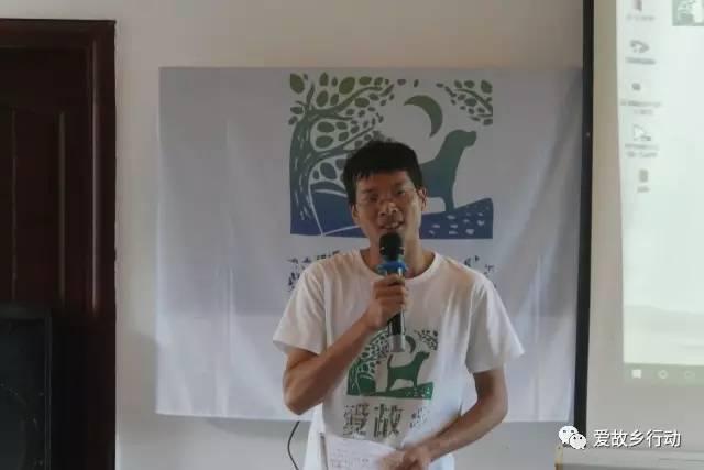 汨罗原点资讯,汨罗原点资讯